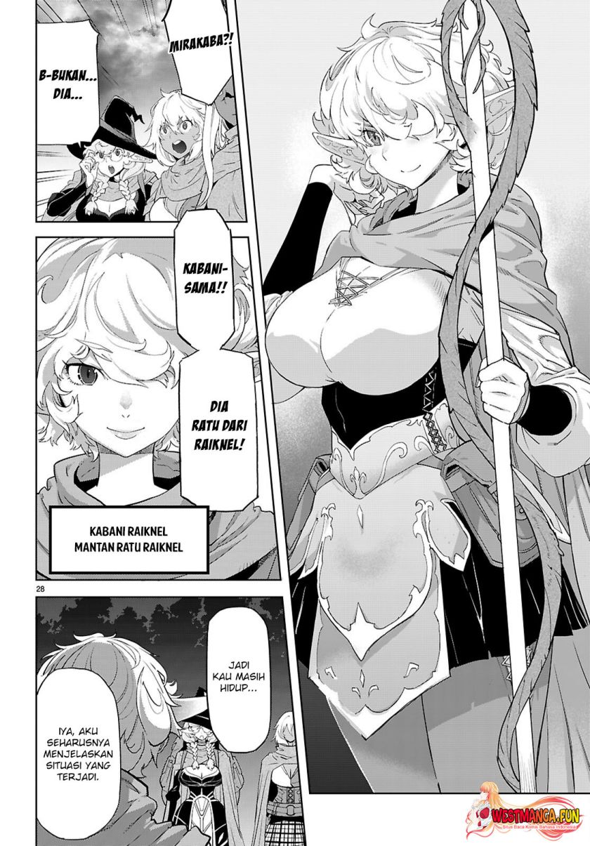 Game obu Familia – Family Senki Chapter 65 Gambar 31